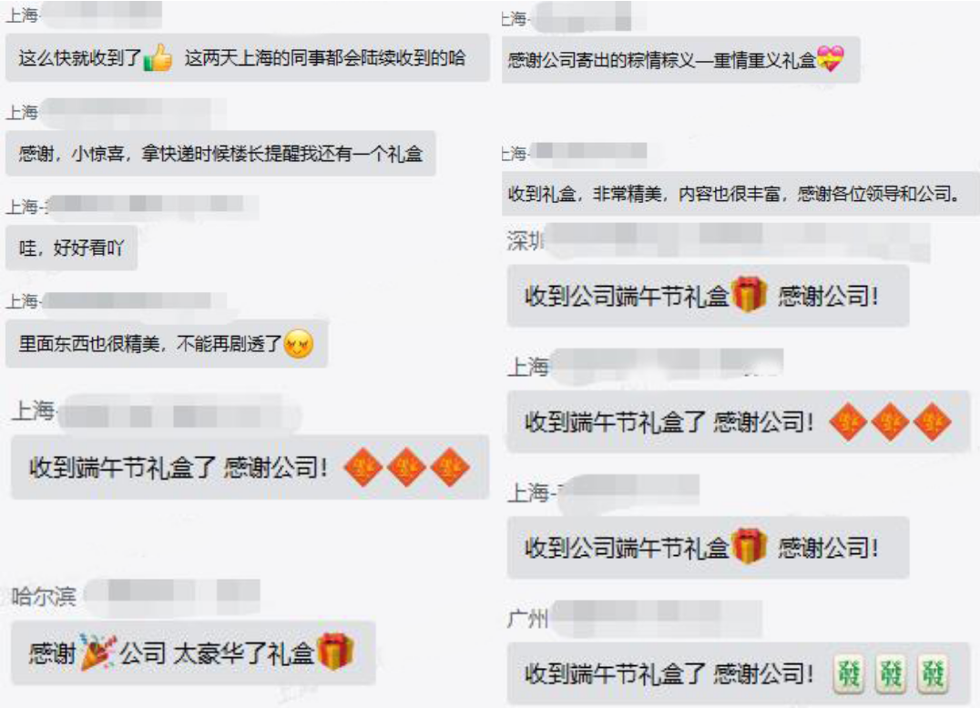 1654585157213421.png 拼图.png