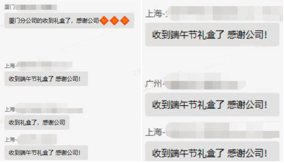 1654585191146156.png 拼图2.png