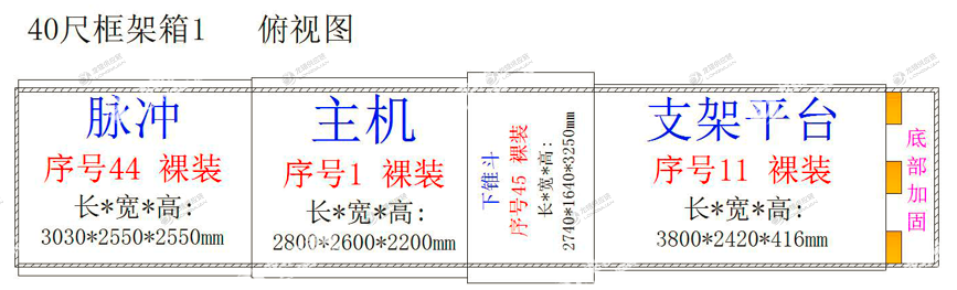 1654667092518607.png j-官网.png