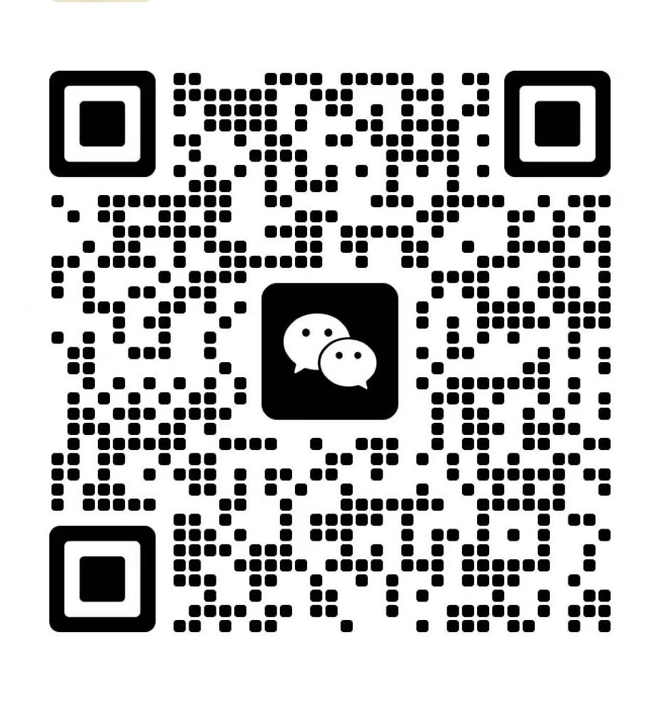 1766990840386352.jpg 石头个微.jpg